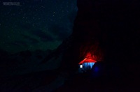 Upper Shani and Naltar Pass Pakistan